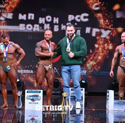 Чемпион России — Бодибилдинг