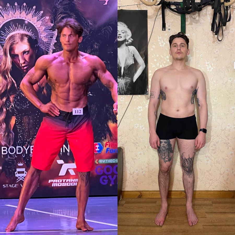 Результат клиента David Fitness после онлайн-тренировок
